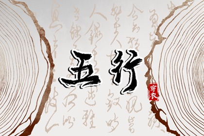 黄道吉日万年历|万年历黄道吉日|开工黄道吉日